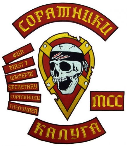 Клубные цвета «Соратники MCC Калуга» с планками