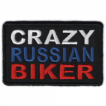 планка CRAZY RUSSIAN - п319