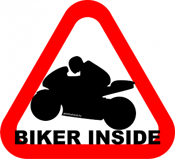 нк502 Biker inside (sport)