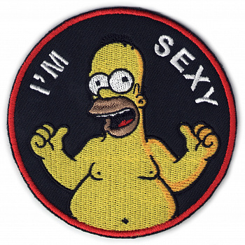 шеврон I'M SEXY - ш328