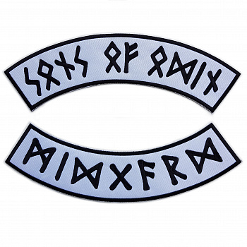 рокеры SONS OF ODIN - MIDGARD - рк025