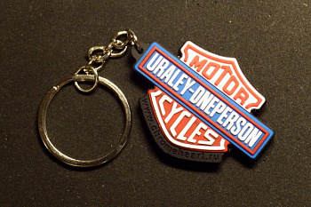 Брелок резиновый "Uraley-Dneperson РФ" бр015
