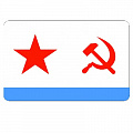 Наклейки
