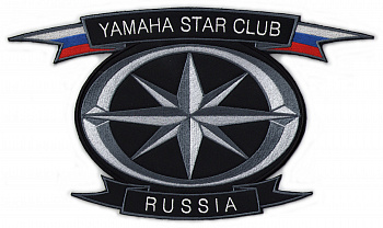нашивка YAMAHA STAR CLUB