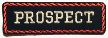 планка PROSPECT